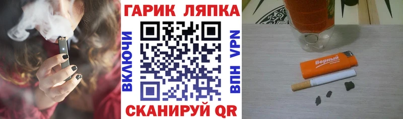 Где купить наркотики Фатеж АМФЕТАМИН  Марихуана  Меф  Метадон  СК  Гашиш 