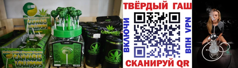 мега tor  Фатеж  Еда ТГК марихуана 