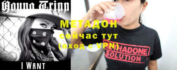 мескалин Алексин