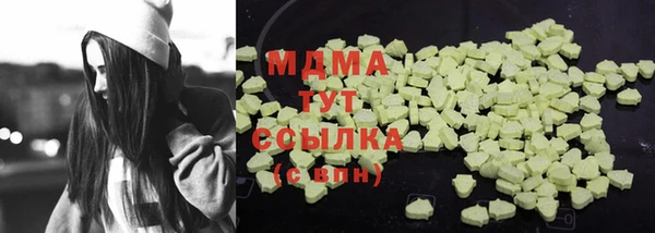 герыч Алексеевка