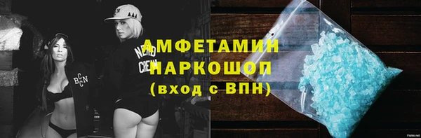 герыч Алексеевка