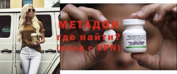 мескалин Алексин