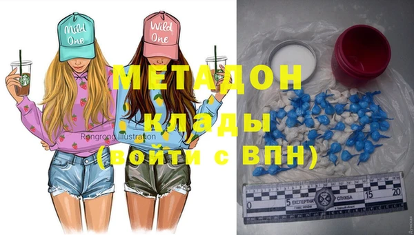 герыч Алексеевка