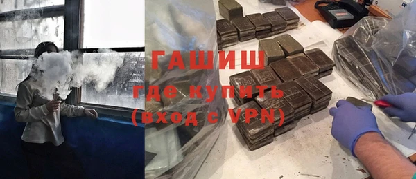 герыч Алексеевка