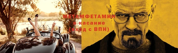 мефедрон мука Алзамай