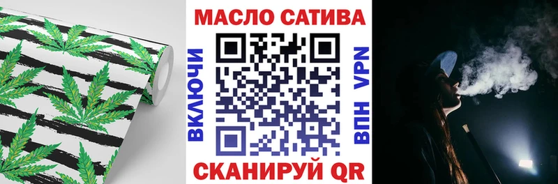 Дистиллят ТГК вейп Фатеж